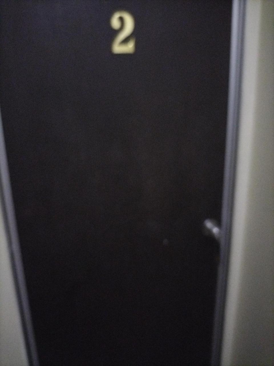 Ulfah Mersing Kamer foto
